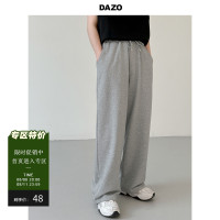 DAZO 夏季薄款衛褲男寬鬆闊腿長褲韓版垂墜感灰色直筒運動褲子潮