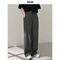 DAZO 坑條紋針織休閒褲男寬鬆直筒春秋季垂墜感百褶長褲顯高褲子