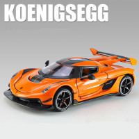 Модель мотоцикла Koenigsegg Jesko из сплава в масштабе 1:24