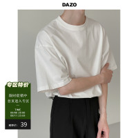 DAZO 短袖T恤男夏季重磅精梳棉五分袖上衣寬鬆百搭圓領純白色t潮
