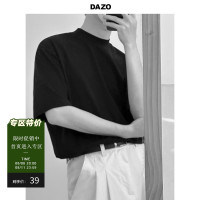 DAZO 高級感純色半高領短袖T恤男夏季小領口五分袖上衣寬鬆百搭潮