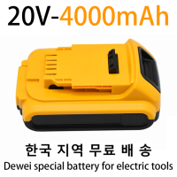 Литий-ионная аккумуляторная батарея для электроинструмента Dewalt DCB203 DCB181 DCB180 DCB200 DCB201-2 L50