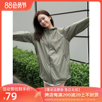 冰絲防曬衣女夏季新款戶外防曬服抗UV皮膚衣連帽透氣薄款外套