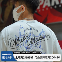 LUSHISI夏季新品速乾網眼運動輕薄透氣短袖T恤寬鬆短袖男[樂隊]