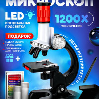 Микроскоп школьный для исследования и экспериментов