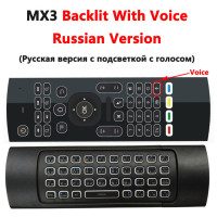 Пульт дистанционного управления MX3 Pro Air Mouse