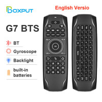 Пульт дистанционного управления G7BTS G7R/V Pro BT5.0 Air Mouse с гироскопом, 2,4 ГГц