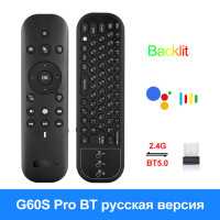 Пульт дистанционного управления G60S Pro BT Air Mouse с 2,4G BT5.0