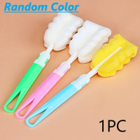 Длинная щетка для чистки, 1/3/5 шт