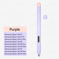 Силиконовый пенал для Samsung S Pen Tab S7 FE S8 Plus S9 Ultra S6 Lite