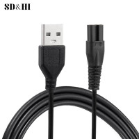 Зарядный кабель, совместимый с аксессуарами для стрижки волос