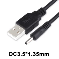 Штекер USB 2,0, 1,2 м