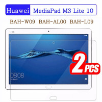 (2 шт.) 9H закаленное стекло для Huawei MediaPad M3 Lite 10,1 2017 дюйма