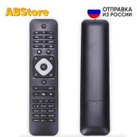 Пульт для Philips универсальный RM-L1128 / Пульт ДУ для Филипс / Пульт Philips