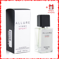 Стойкий мужской аромат по мотивам Allure Sport. Шанель Аллюр Хом Спорт. Брутальный аромат. Подарок. Оригинальный ОАЭ