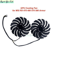 Вентилятор для охлаждения видеокарты MSI RX 470 480 RX570 RX580 Armor, 87 мм
