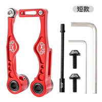 V Brake Set Ultralight Aluminum Alloy Brake Caliper V Brake Caliper MTB Road Folding Bike Ultra Light Retrofit Accessories