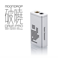 Портативный USB-динамик MOONDROP DAWN Pro