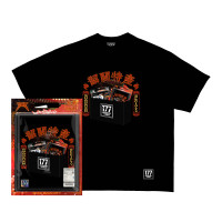 177的冒險故事韶關特產春夏原創國潮印花圓領寬鬆短袖TEE圓領男女