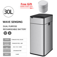 Мусорная корзина из нержавеющей стали с умным датчиком и крышкой
