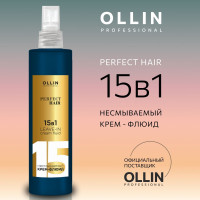 Ollin Professional, Крем флюид для волос Ollin несмываемый термозащита 15 в 1, 250 мл