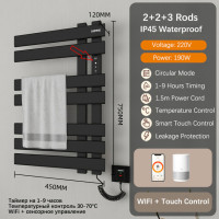 Радиатор для полотенец в ванную комнату, Электрический Полотенцесушитель Smart Touch, термостатическая электрическая вешалка для полотенец, энергосберегающая вешалка для полотенец 220 В