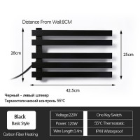 Настенный радиатор для полотенец, с электрическим подогревом, 220 В