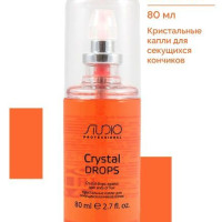 Kapous Professional Кристальные капли для секущихся кончиков волос Crystal drops, 80 мл