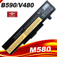 Аккумулятор для ноутбука Lenovo IdeaPad B480 B485 B490 B495 M480 M490 M495 B580 B585 B590 B595 M580 M595 E49 K49 V480