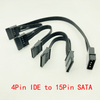 Кабель-разветвитель для жесткого диска H1111Z Molex, IDE 1-5 SATA, 15 контактов, 60 см