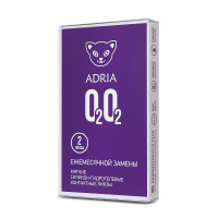 Adria O2O2 контактные линзы для глаз, ежемесячные, 2 шт.  с диоптриями Адриа Адрия О2О2