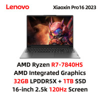 Ноутбук Lenovo Xiaoxin Pro 16, 16 дюймов, 32 ГБ ОЗУ, 4 цвета