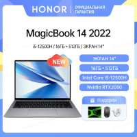 Ноутбук HONOR MagicBook 14 2022, Intel Core i5-12500H, 16 ГБ 512 ГБ RTX2050, IPS портативный