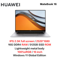 Ноутбук Huawei Matebook 16 с сенсорным экраном 2520*1680