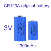 Одноразовая аккумуляторная батарея CR123A 3V 1300mah