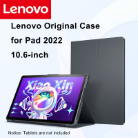 Оригинальный защитный чехол Lenovo только Для Xiaoxin Pad 2022, 10,6 дюйма, поддержка нескольких углов, предпочтительный материал для Smart Stay