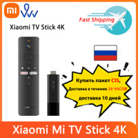 ТВ-стик Xiaomi Mi 4K Bluetooth 5,0 Wifi Google Assistant Android TV 11 HDR четырехъядерный 2 ГБ + 8 Гб смарт-ключ