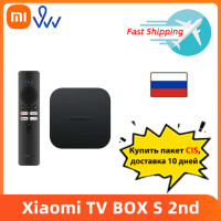 Глобальная версия Xiaomi Mi TV Box S 2-е Поколение 4K Ultra-HD четырехъядерный процессор Dolby Vision HDR10 + Google Assistant Media Player