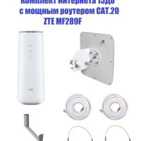 Топовый комплект интернета 15Дб для дачи дома ZTE MF289F Cat.20 2000 Мбит/с LTE+ 4G 3G WIFI роутер панельная MIMO антенна 4G 3G