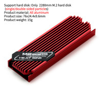 Термопрокладка M.2 2280