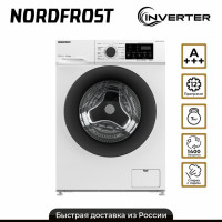 Стиральная машина NORDFROST i-WSQ4 7140 W, инвертор, 7 кг загрузка, 1400 об/мин, 12 программ, стирка с паром, белый