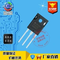 1 шт. NTHL015N065SC1 XNVHL015N065SC1 кремниевый карбидный мощный MOSFET 163A650V TO-247-3