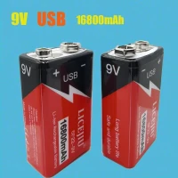 Аккумуляторная батарея 6F22, 16800 мАч, 9 В, Micro USB