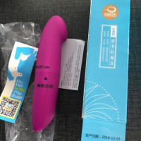 Вибратор AV для женщин