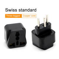 Адаптер питания для Swiss штепсельной вилки