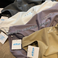 IN BLUE  3秒快速吸汗！清涼黑科技AIRism面料情侶款寬鬆圓領T恤