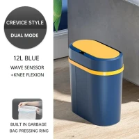 Двухрежимная кухонная мусорная корзина 12 л