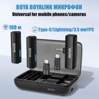 BOYA Микрофон для мобильного устройства Микрофон, BOYA BOYA LINK, беспроводная связь 2,4G, безбарьерная передача данных на 100 метров, совместимая с устройствами интерфейса Type-C/Lightning/3,5mmTRS, черный