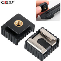 1 шт., адаптер для крепления штатива на горячий башмак