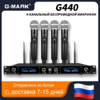 G-Mark Микрофон G440EU, черный